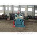 Aluminium Cans Copper Wire Baling Machinery Press